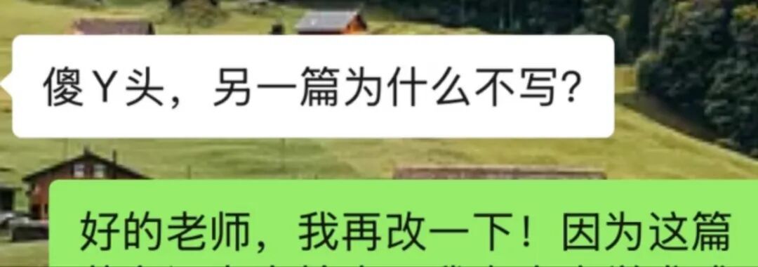 同学,“你现在的图片……偏丑” 同学,“你现在的图片……偏丑”