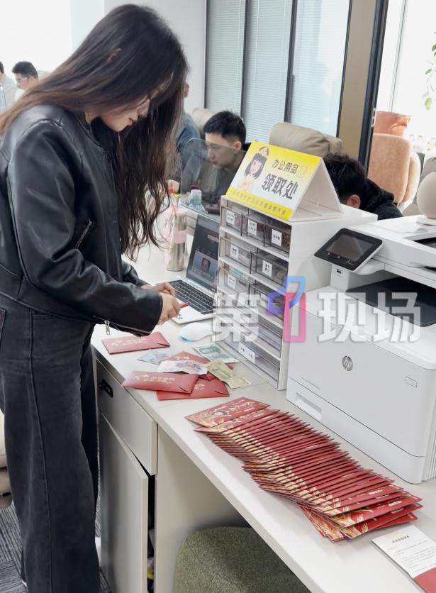 全网爆火!女子深圳找工作面试,收到66元红包交通补助,和一封感谢信… 全网爆火!女子深圳找工作面试,收到66元红包交通补助,和一封感谢信…