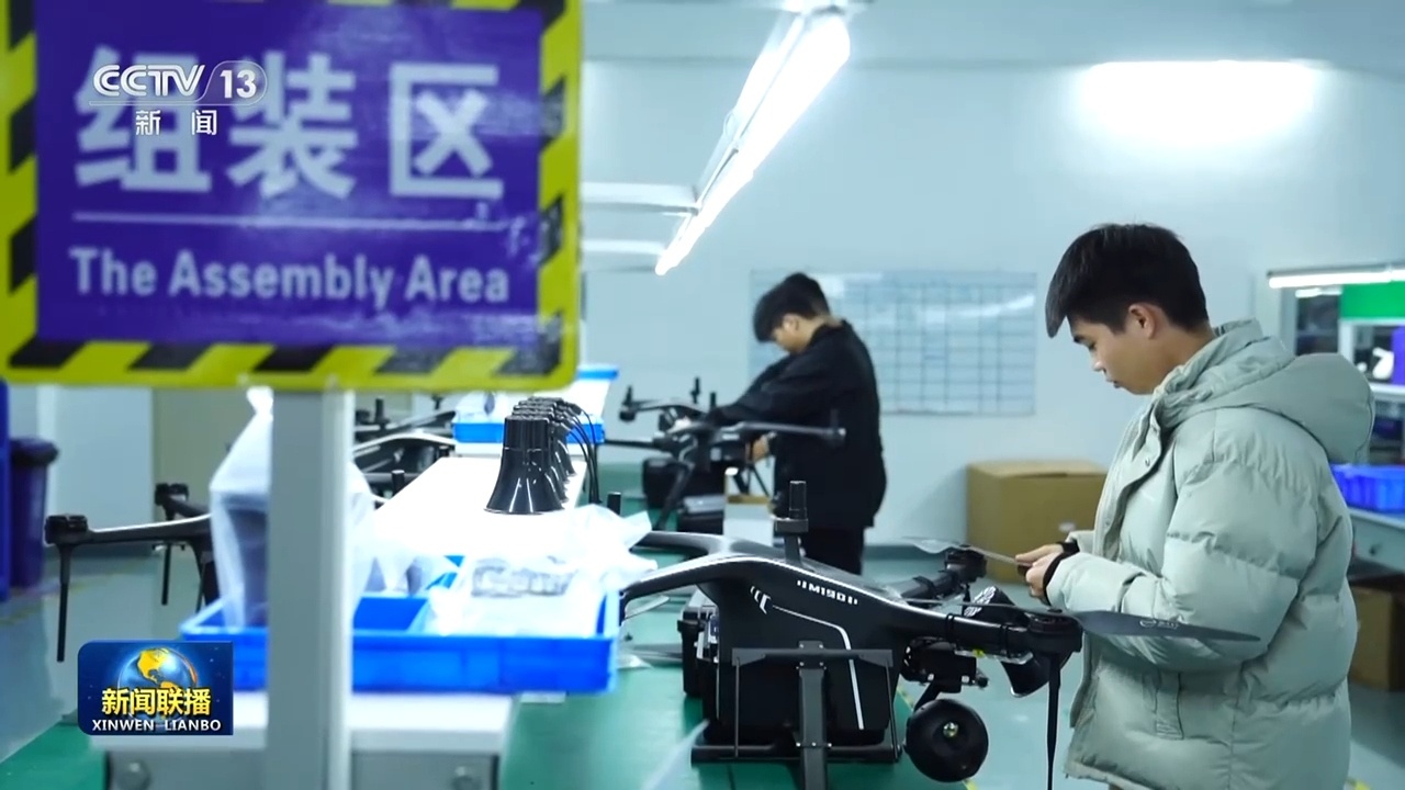 【迈向“十五五”的美丽图景·一线见闻】大湾区：低空经济开年“起飞”