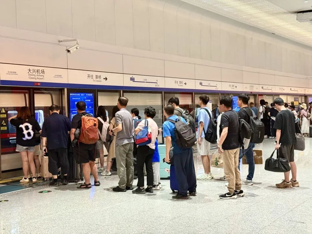 2025北京交通关键词——上新:三条地铁新线通车 2025北京交通关键词——上新:三条地铁新线通车