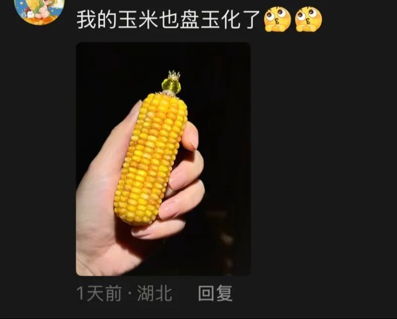 炒至上万元！常州年轻人入坑