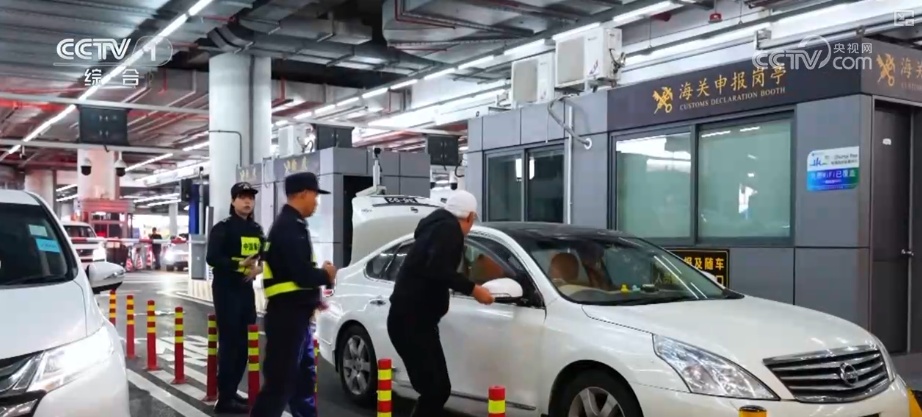 开好局、起好步“数”里行间感知信心 多领域亮眼表现积聚发展澎湃动能