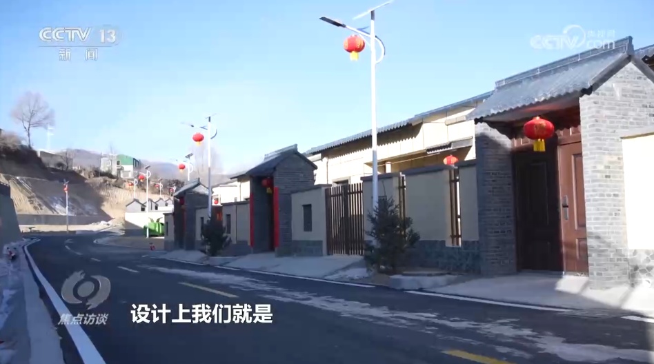 焦点访谈|寒冬里托起日常烟火!榆中县受灾群众全部入住新房屋 焦点访谈|寒冬里托起日常烟火!榆中县受灾群众全部入住新房屋