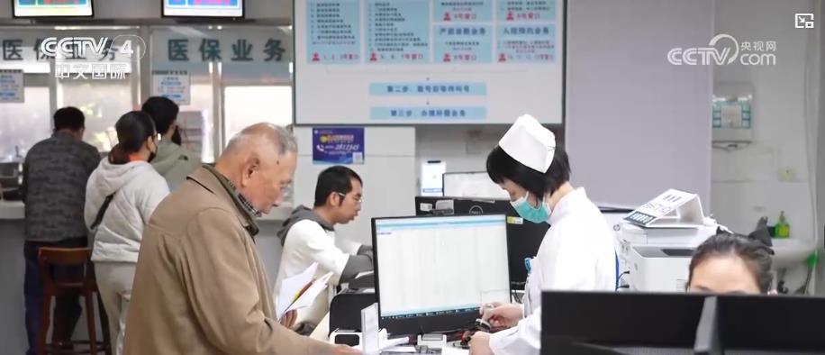 跨越山海的保障！职工医保个账跨省共济 8类近亲属可共享