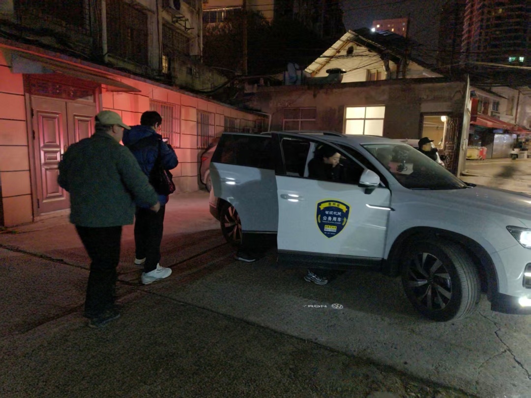 贵州威宁县发生4.5级地震，贵州省地震局迅速响应开展应急处置工作