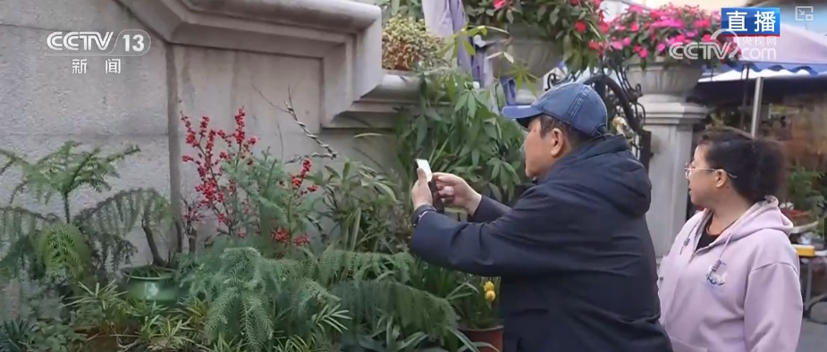 特色市集丰富节前市场 品质升级、暖意涌动点亮节前消费新图景