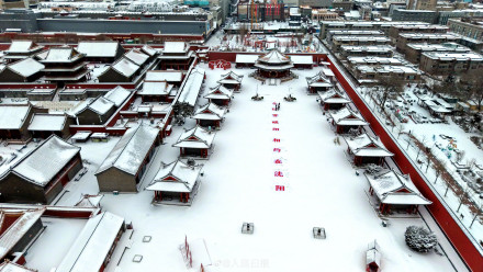 航拍雪中沈阳故宫，唯美浪漫