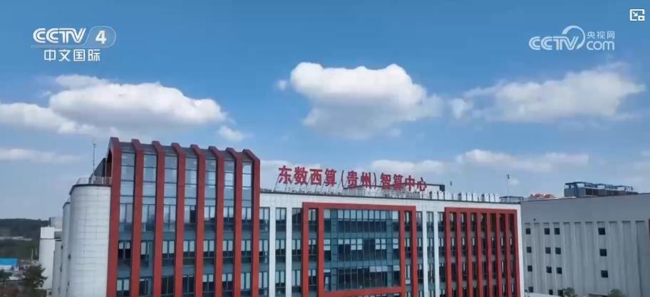 长江新画卷丨十年跃升！数智算力为长江经济带产业升级注入发展新动能