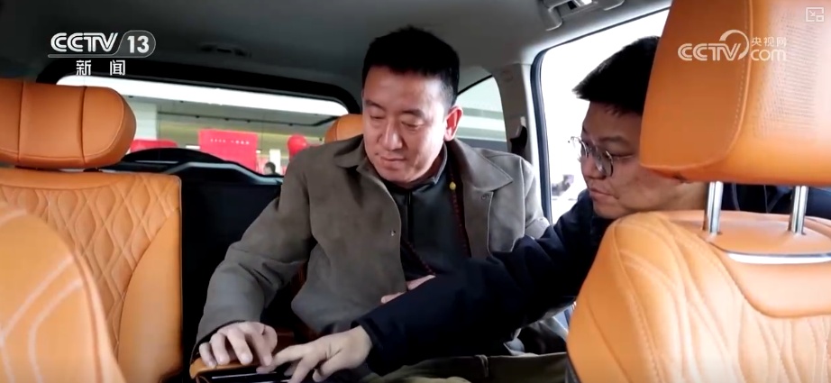 政府补、企业让,百姓乐享“焕”新!“真金白银”实惠助推跨场景消费再掀热潮 政府补、企业让,百姓乐享“焕”新!“真金白银”实惠助推跨场景消费再掀热潮