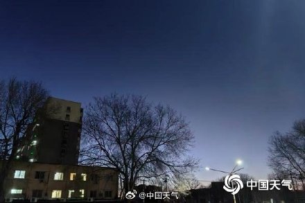 北京今天风大天寒 阵风可达8级左右 最高气温仅1℃ 北京今天风大天寒 阵风可达8级左右 最高气温仅1℃