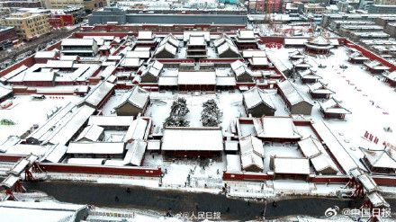 航拍雪中沈阳故宫 唯美浪漫