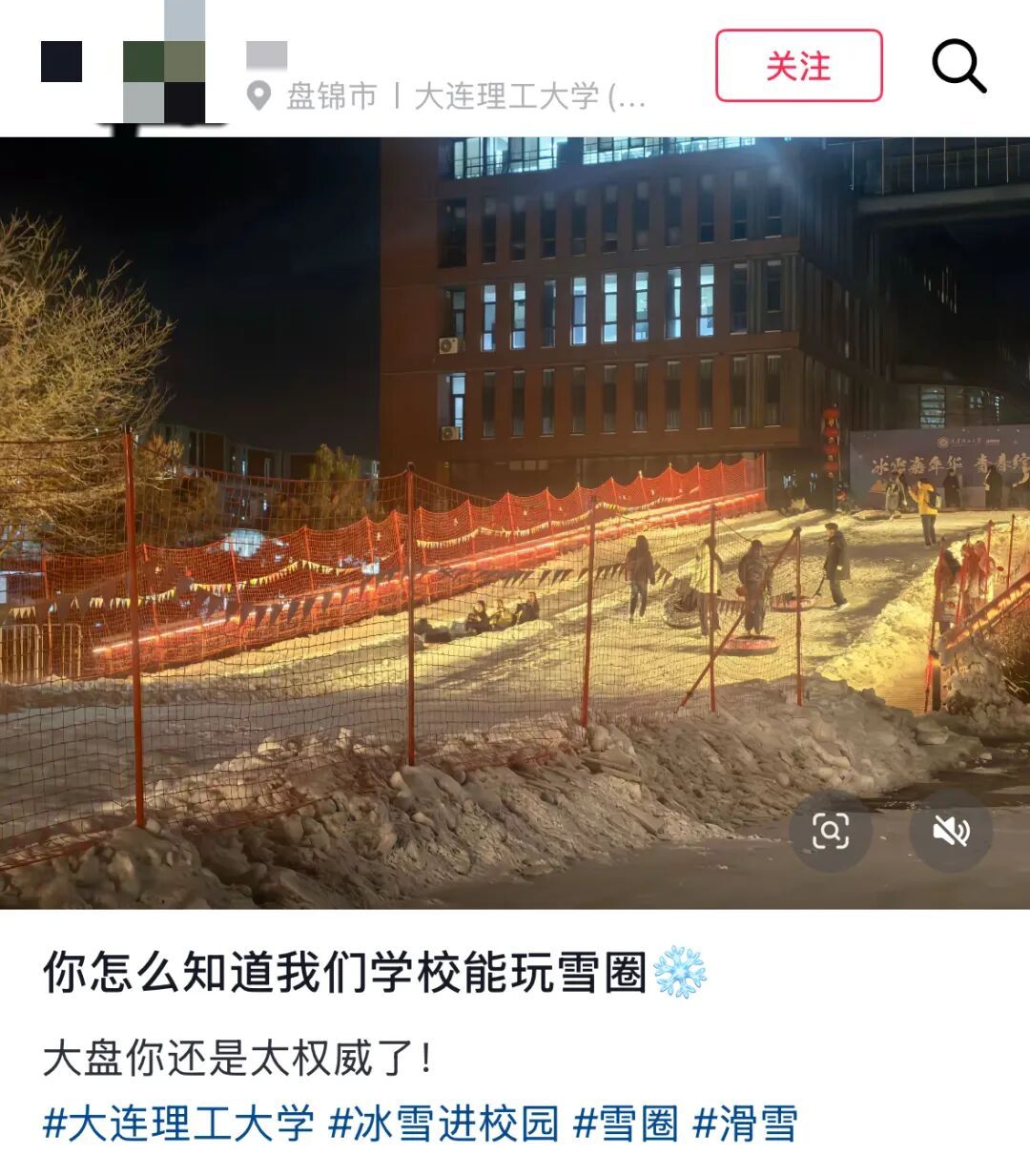 这饺子还是太超前了……“不好意思，从哪里开始是饺子？”