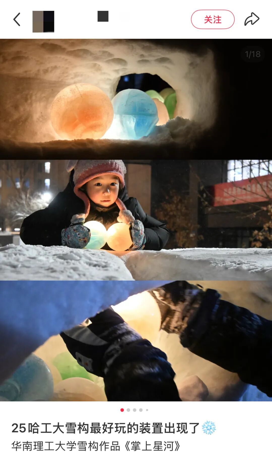 这饺子还是太超前了……“不好意思，从哪里开始是饺子？”