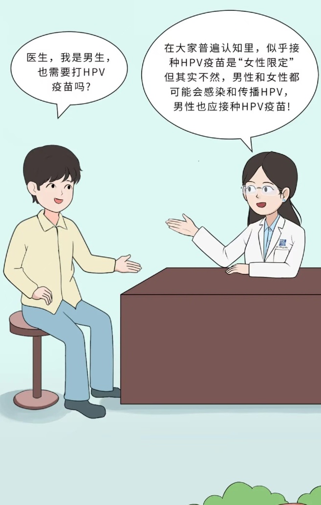 隐私部位全被切,男子瞬间崩溃:我怎么会得?医生:不能拖啊 隐私部位全被切,男子瞬间崩溃:我怎么会得?医生:不能拖啊