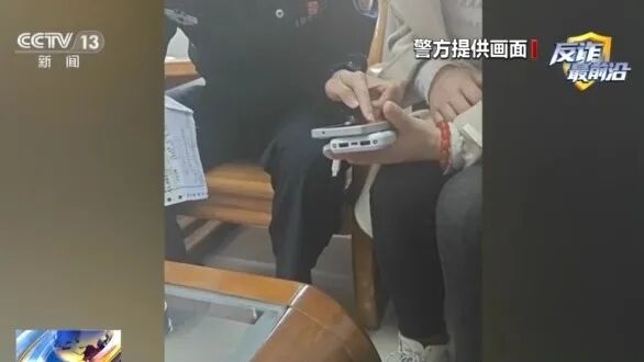 毛绒玩具里藏了十万黄金?警方揭穿“投资诈骗”新手法 毛绒玩具里藏了十万黄金?警方揭穿“投资诈骗”新手法