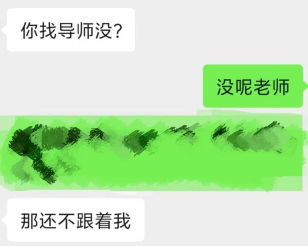 同学,“你现在的图片……偏丑” 同学,“你现在的图片……偏丑”