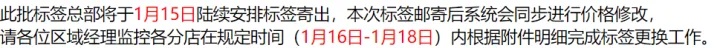 一条金项链,一夜涨了15200元!一年多涨了近10万 一条金项链,一夜涨了15200元!一年多涨了近10万