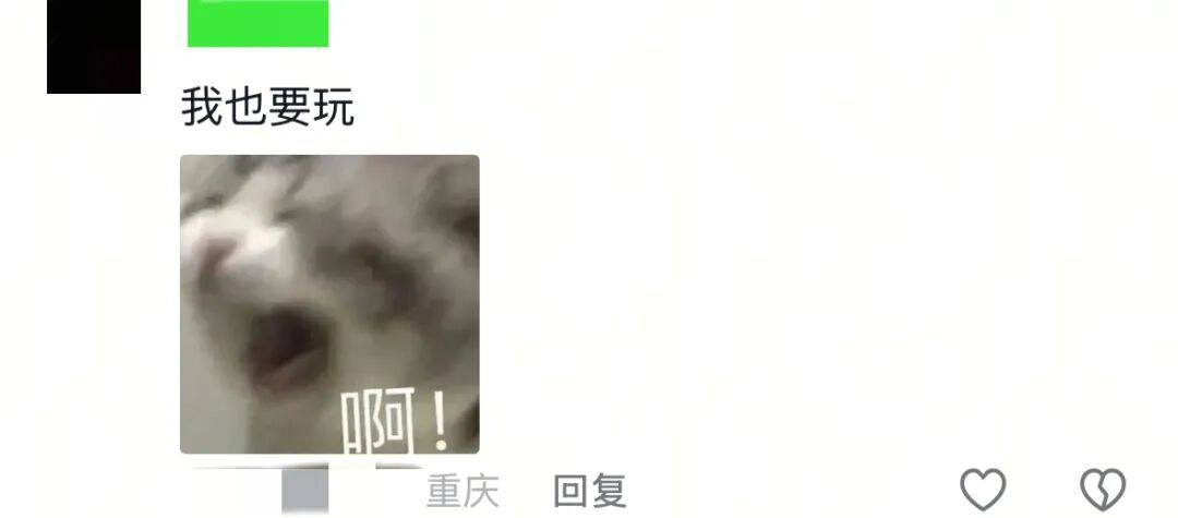 这饺子还是太超前了……“不好意思，从哪里开始是饺子？”