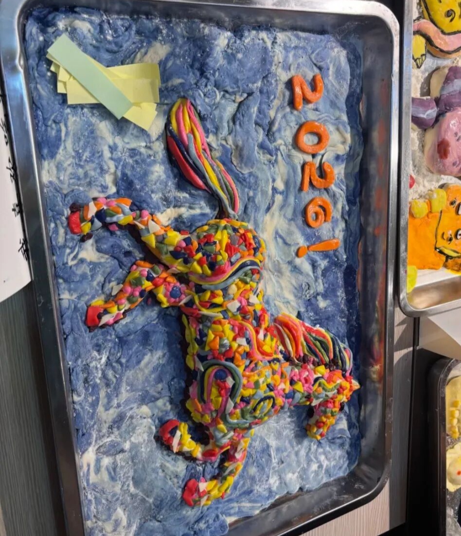 这饺子还是太超前了……“不好意思，从哪里开始是饺子？”