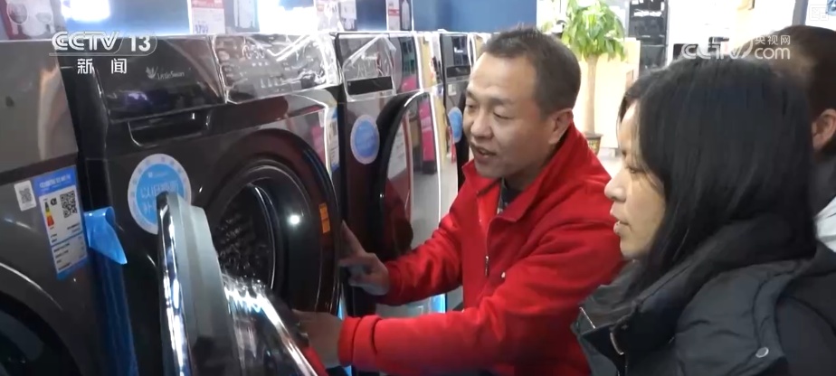 政府补、企业让,百姓乐享“焕”新!“真金白银”实惠助推跨场景消费再掀热潮 政府补、企业让,百姓乐享“焕”新!“真金白银”实惠助推跨场景消费再掀热潮