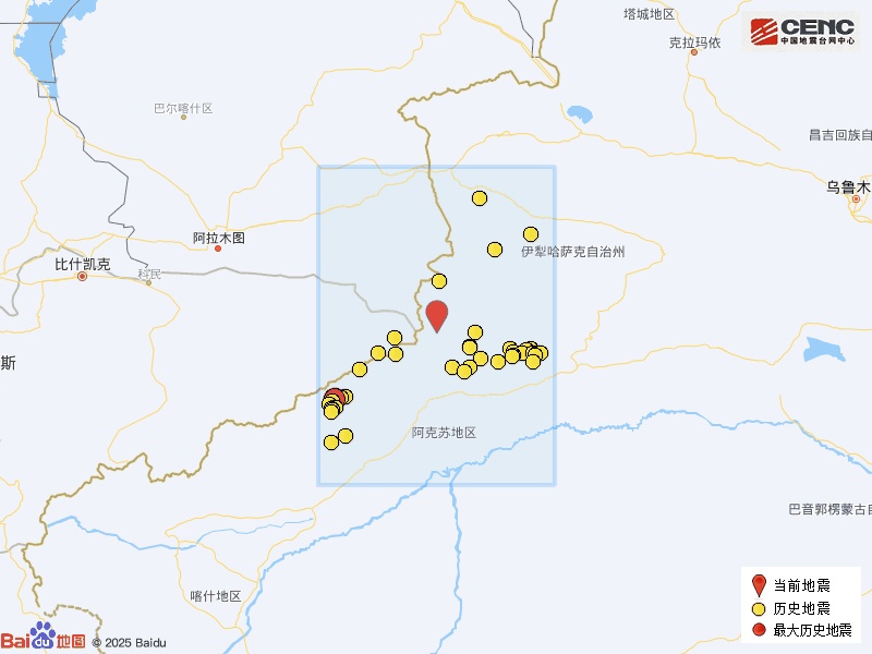 新疆阿克苏地区温宿县发生3.2级地震 新疆阿克苏地区温宿县发生3.2级地震