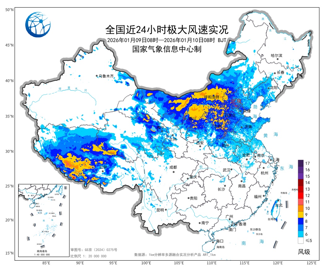 “大风吹得眼都睁不开”!今天北方风力会减弱吗?预报来了 “大风吹得眼都睁不开”!今天北方风力会减弱吗?预报来了