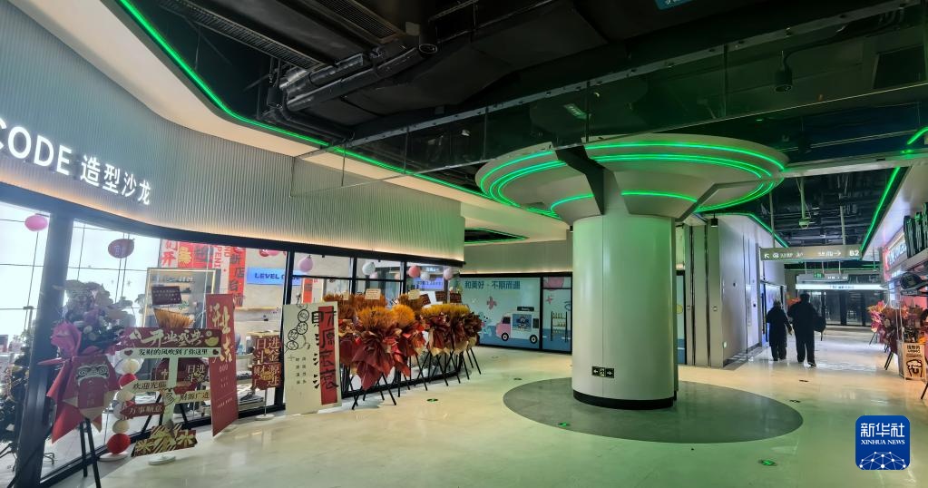 地铁站里的城市“烟火气”