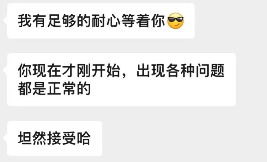 同学,“你现在的图片……偏丑” 同学,“你现在的图片……偏丑”