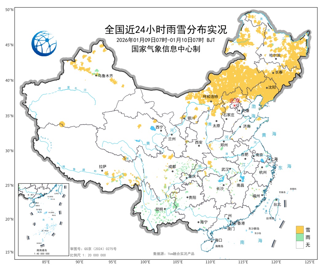 “大风吹得眼都睁不开”!今天北方风力会减弱吗?预报来了 “大风吹得眼都睁不开”!今天北方风力会减弱吗?预报来了
