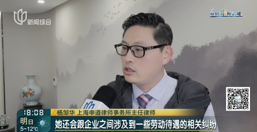 上海一美容院酒精突然爆炸!女子深度烧伤,巨额治疗费无着落… 上海一美容院酒精突然爆炸!女子深度烧伤,巨额治疗费无着落…