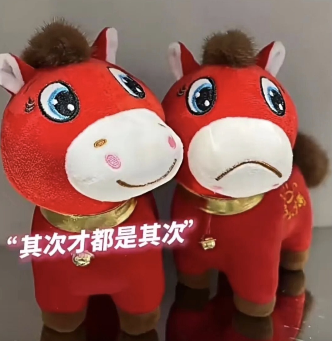 “哭哭马”意外走红！网友：真是马“倒”成功了