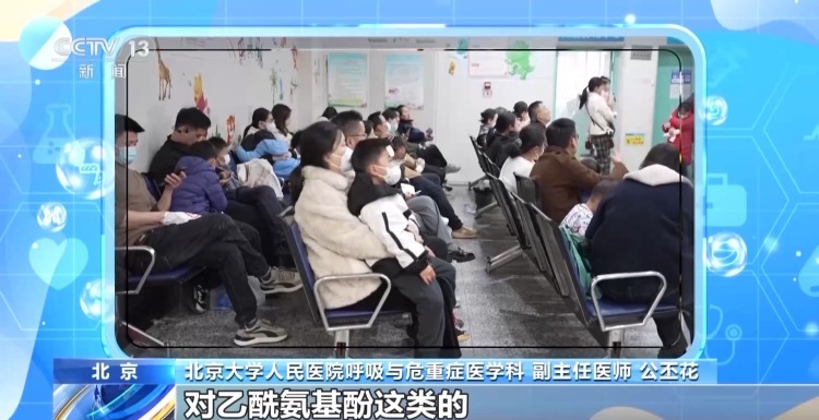 什么是鼻病毒？感染后如何护理？一文读懂