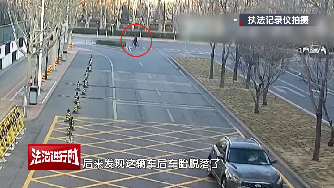 北京警方拘留一名“举止怪异的男子”