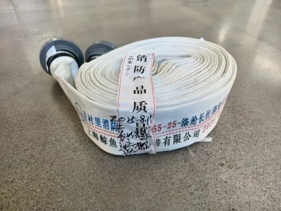 上海警方侦破一起销售伪劣消防水带案 上海警方侦破一起销售伪劣消防水带案