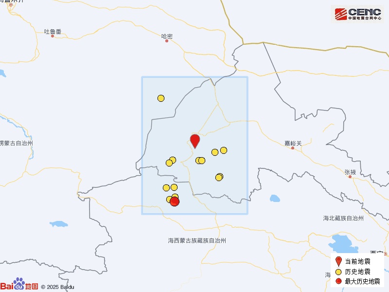 甘肃酒泉市敦煌市发生3.3级地震,震源深度11千米 甘肃酒泉市敦煌市发生3.3级地震,震源深度11千米