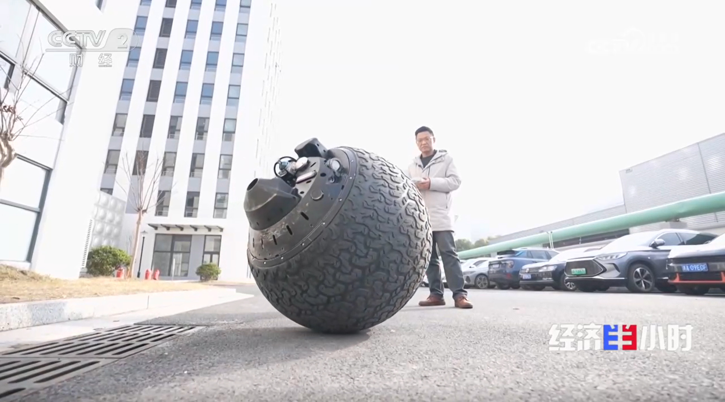 新年新场景:机器人“新同事”今日上岗 新年新场景:机器人“新同事”今日上岗