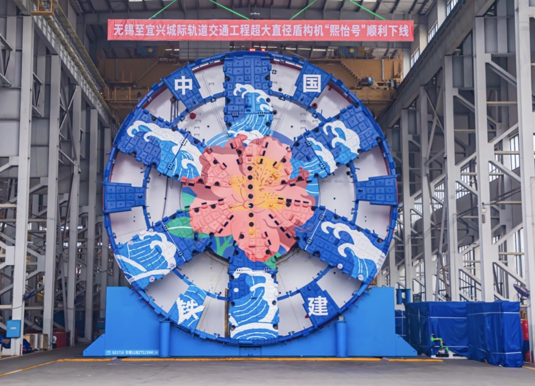 “熙怡号”“锡望号”,成功下线! “熙怡号”“锡望号”,成功下线!