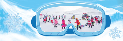 多地首设“雪假”,对学生和家长有啥影响?记者调查 多地首设“雪假”,对学生和家长有啥影响?记者调查