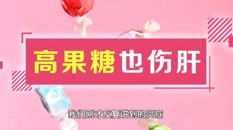 最狠“伤肝水”,非酒却可能致癌,每天1杯都危险 最狠“伤肝水”,非酒却可能致癌,每天1杯都危险