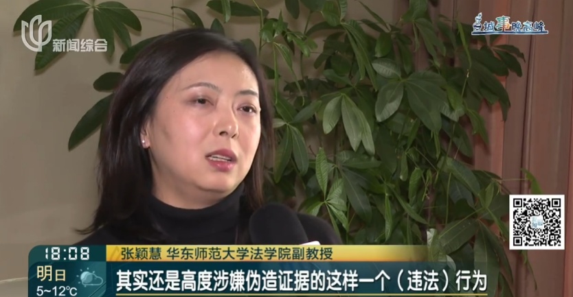 上海一美容院酒精突然爆炸!女子深度烧伤,巨额治疗费无着落… 上海一美容院酒精突然爆炸!女子深度烧伤,巨额治疗费无着落…