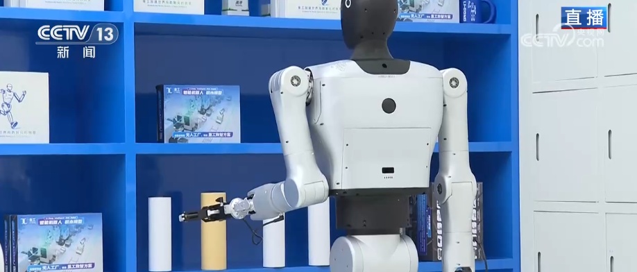 开年聚“智”互促双强 低空经济、智能网联、具身智能新技术齐聚“科技秀场”