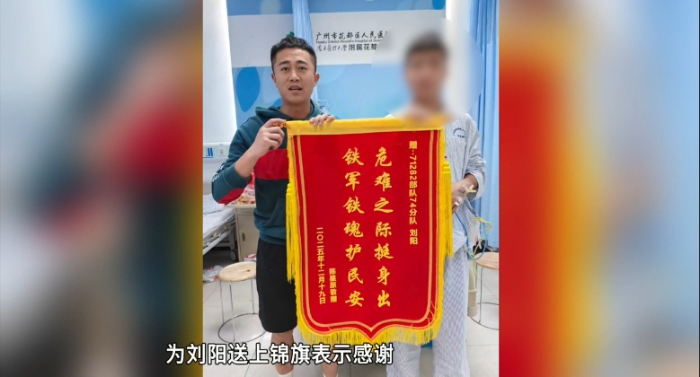 训练期间突发心脏骤停,关键时刻他出手了! 训练期间突发心脏骤停,关键时刻他出手了!