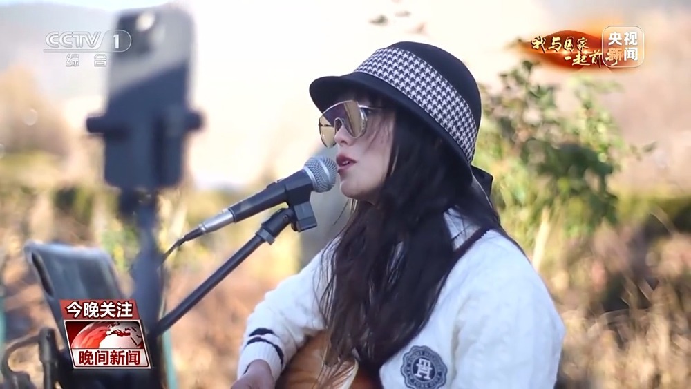 我与国家一起前行丨从旅行到旅居 打开生活新方式 我与国家一起前行丨从旅行到旅居 打开生活新方式