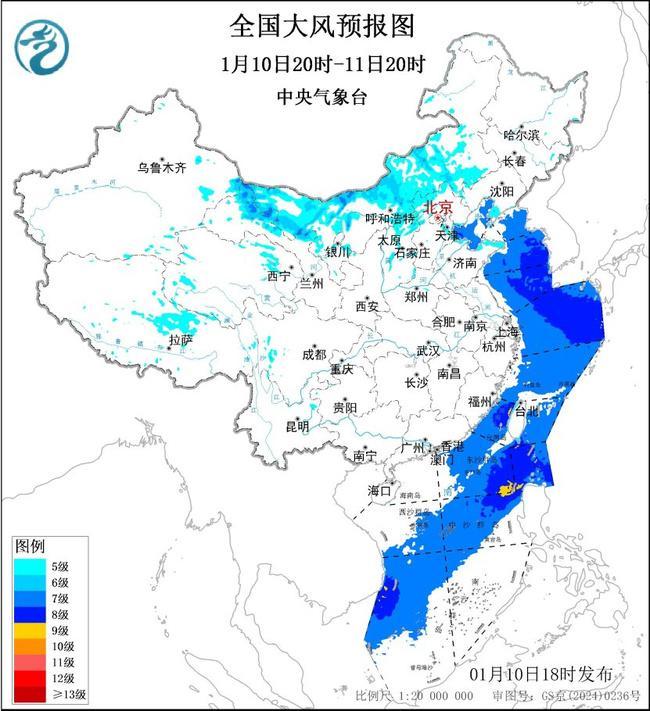 大风蓝色预警：华北北部等部分地区阵风可达8至10级