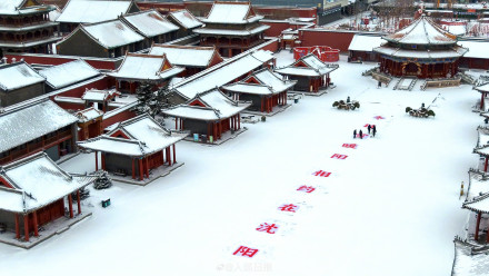 航拍雪中沈阳故宫，唯美浪漫