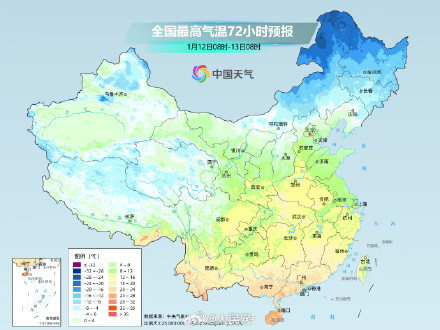 冷空气携大风降温来袭 下周气温将升至近期高点 冷空气携大风降温来袭 下周气温将升至近期高点