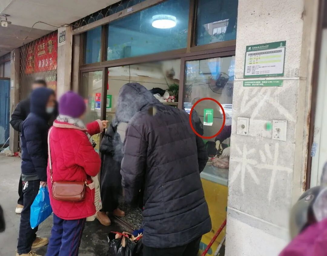 杭州男子深夜偷换商家收款码，想“躺赚”！9小时落网