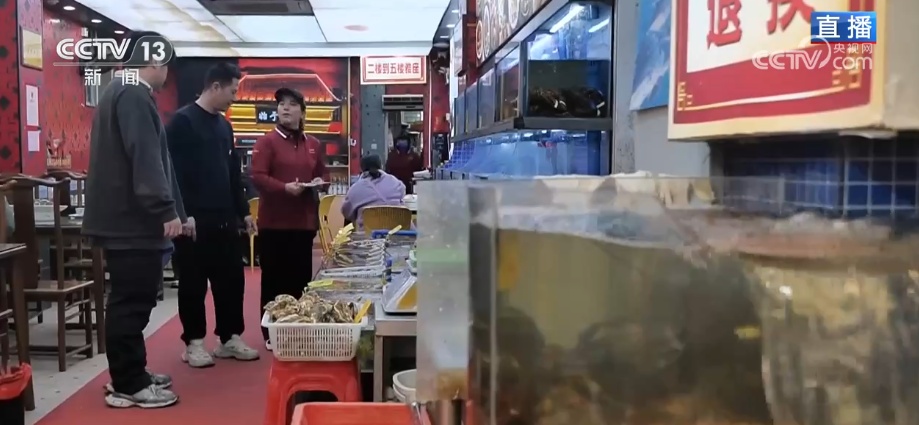 特色市集丰富节前市场 品质升级、暖意涌动点亮节前消费新图景