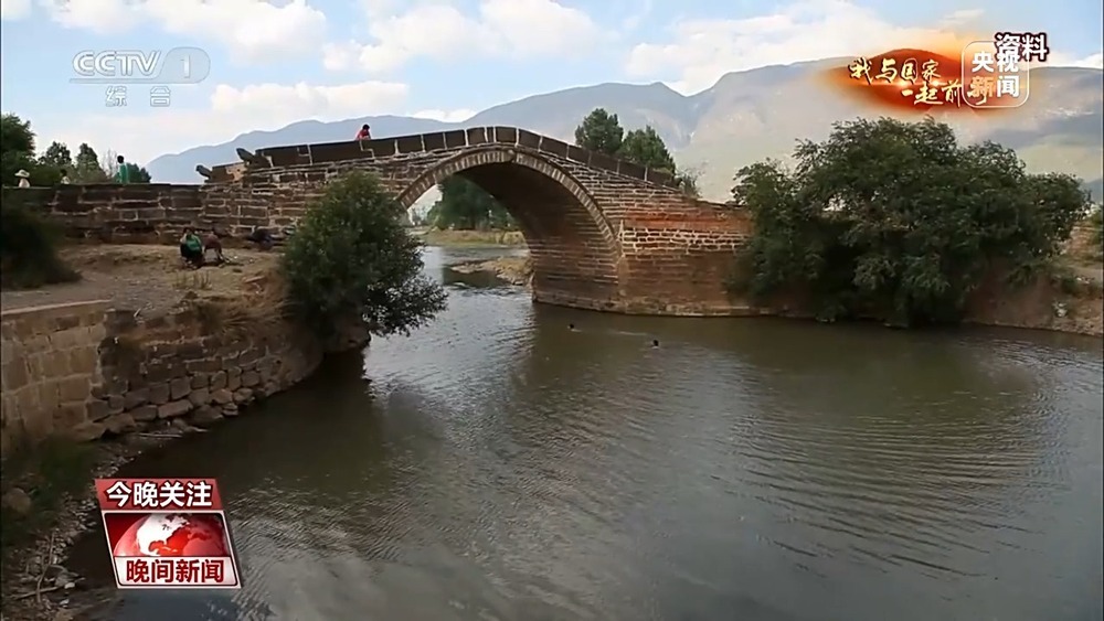 我与国家一起前行丨从旅行到旅居 打开生活新方式 我与国家一起前行丨从旅行到旅居 打开生活新方式