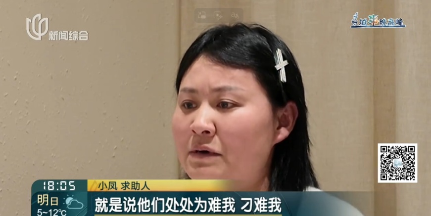 上海一美容院酒精突然爆炸!女子深度烧伤,巨额治疗费无着落… 上海一美容院酒精突然爆炸!女子深度烧伤,巨额治疗费无着落…